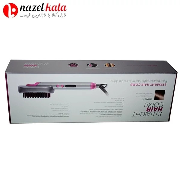 برس حرارتی روزیا مدل HR-862