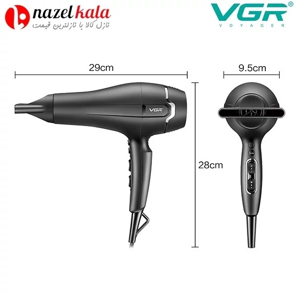 سشوار وی جی آر مدل V-450