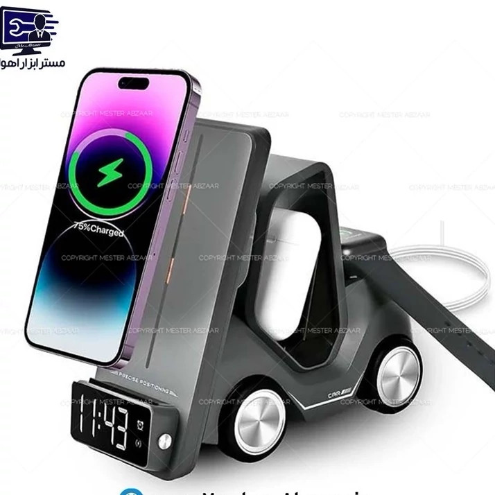 شارژر رومیزی وایرلس هوشمند بیسیم 5 کاره برند اسمارت دسکتاپ مدل SMART DESKTOP T20