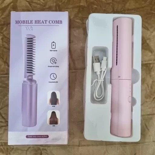 برس حرارتی شارژی mobile heat comb