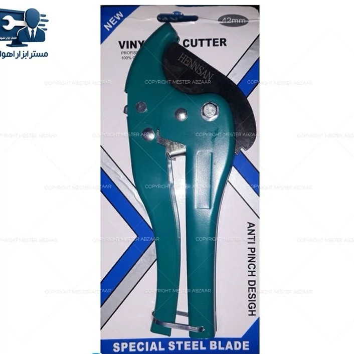 قیچی لوله بر و PVC بر بزرگ 42 میلی متر برند هنسان مدل HENNSAN 42mm