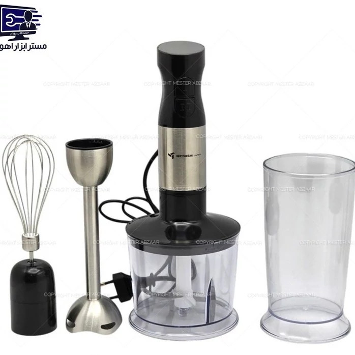 گوشت کوب برقی 4 کاره مباشی ژاپن 800 وات ( همزن خردکن مخلوط کن و...) مدل MEBASHI JAPAN ME-HM1100