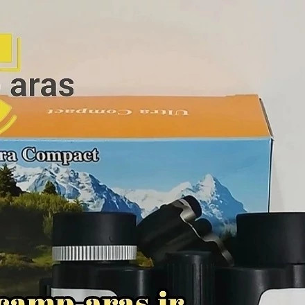 دوربین دوچشمی خفاشی جیبی آسیکا مدل ASIKA 8x21