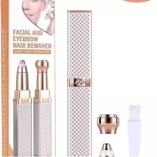 موزن صورت و ابرو Blawless
