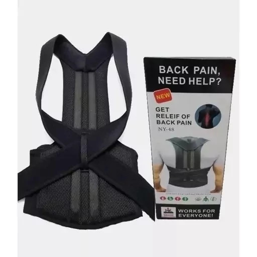 قوزبند طبی خارجی مدل back pain relief