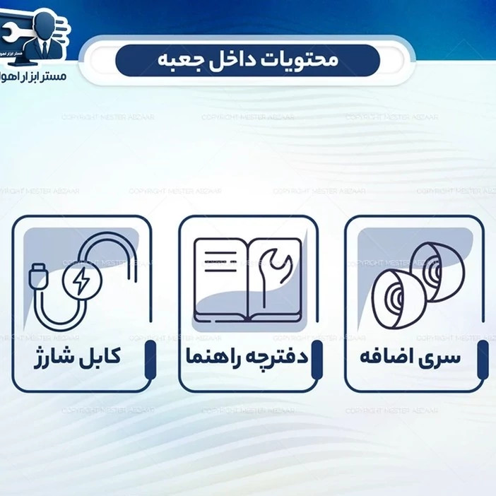 ایرپاد بی سیم بلوتوثی و پاوربانک با مانیتور اقتصادی مدل M90 Pro
