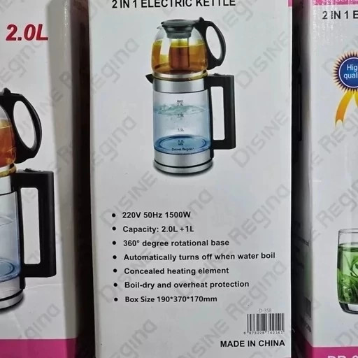 چای ساز دسینی روهمی (طراحی زیبا LED) (2L) (کیفیت عالی) DR-6001 5