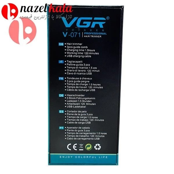 ماشین اصلاح موی سر و صورت وی جی ار مدل V-071