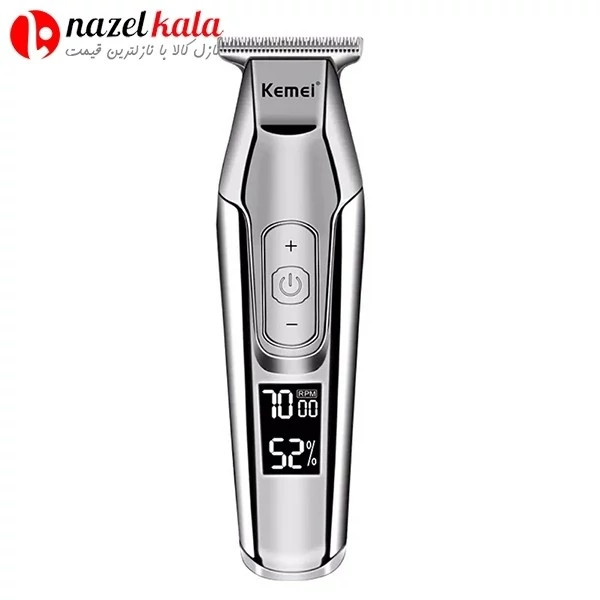 ماشین اصلاح کیمی مدل KM-5027