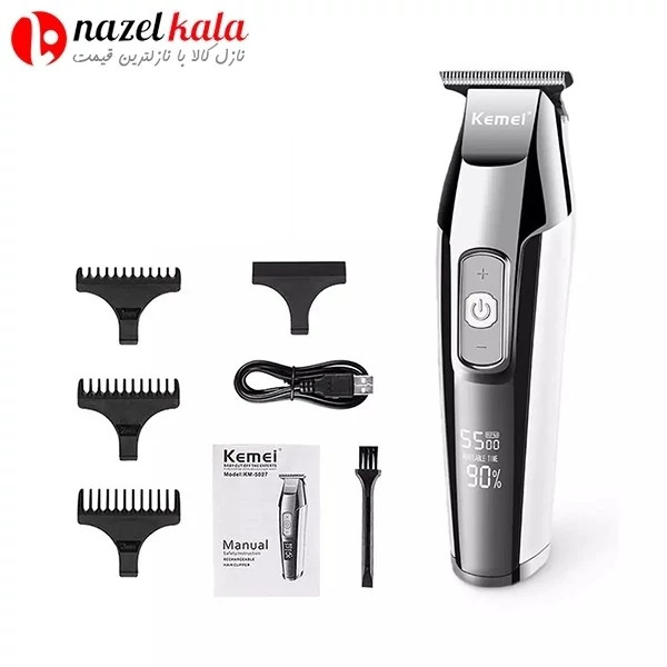 ماشین اصلاح کیمی مدل KM-5027