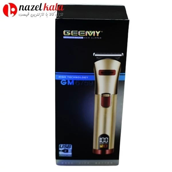 ماشین اصلاح جیمی مدل GM-6769