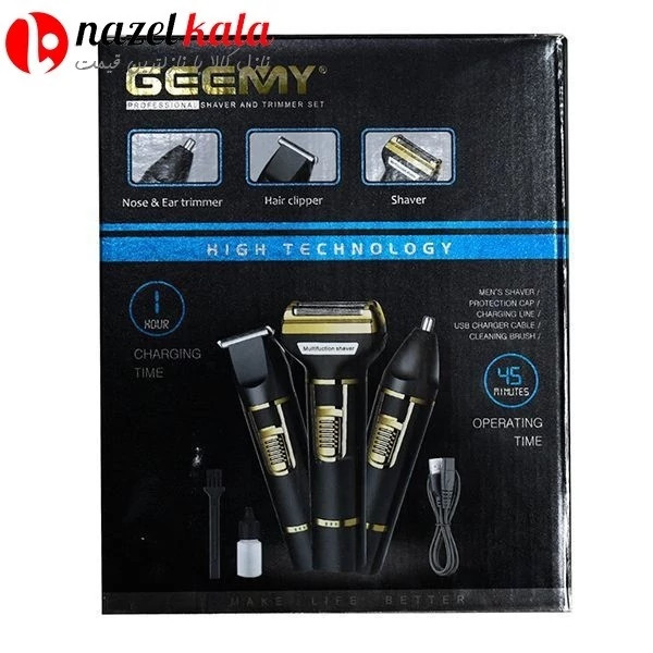 ماشین اصلاح جیمی سه کاره مدل GM-6691 GEEMY GM-6691