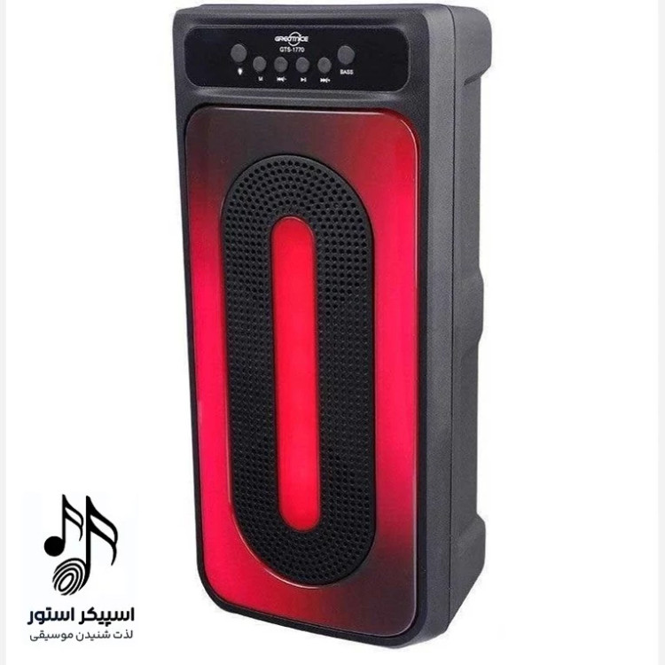 اسپیکر شارژی GTS 1770 GTS 1770