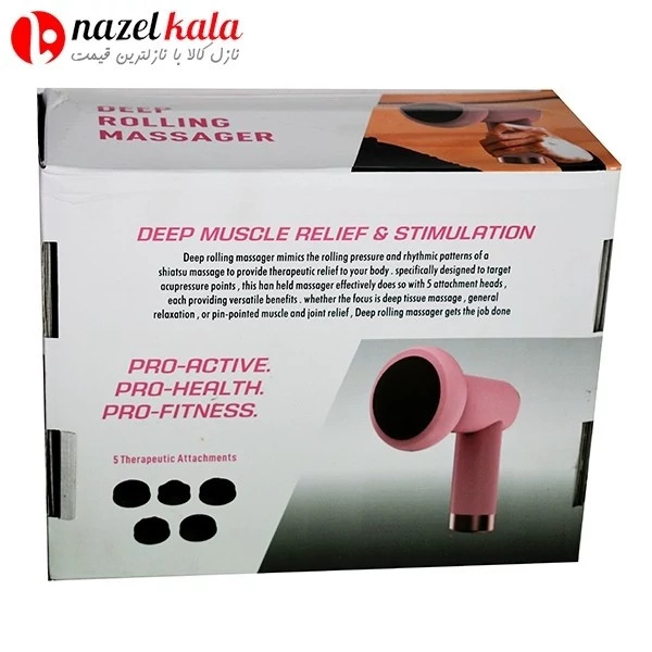 ماساژور تفنگی شارژی بلوآید مدل BLD-630