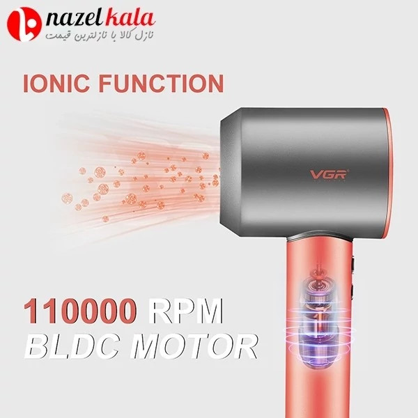 سشوار وی جی آر مدل v-440