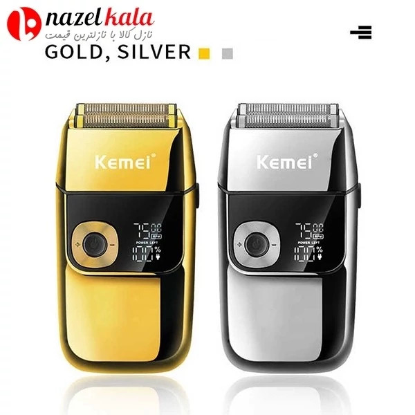 شیور و ریش تراش کیمی مدل km-2028