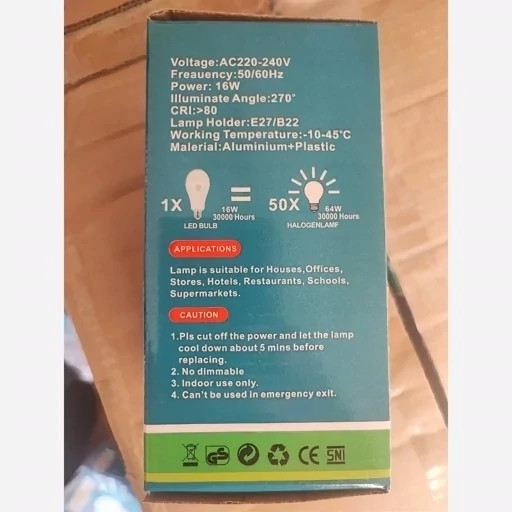 لامپ اضطراری LED 16 وات POKLA (مدل RECHARGE BULB)