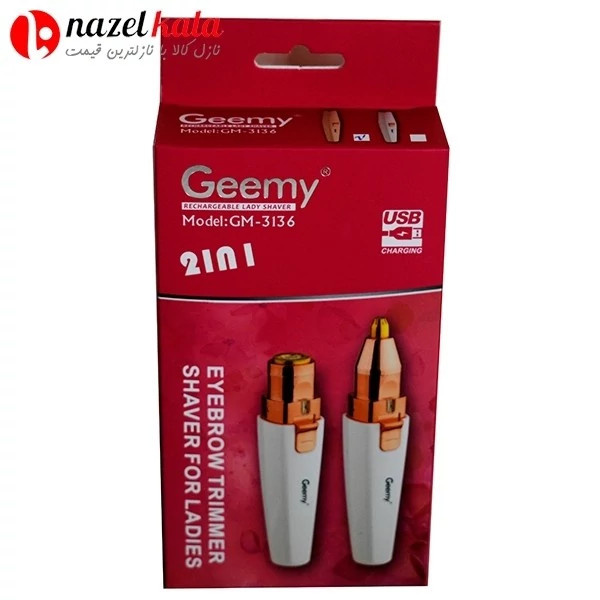 موزن زنانه دوکاره جیمی مدل GM-3136