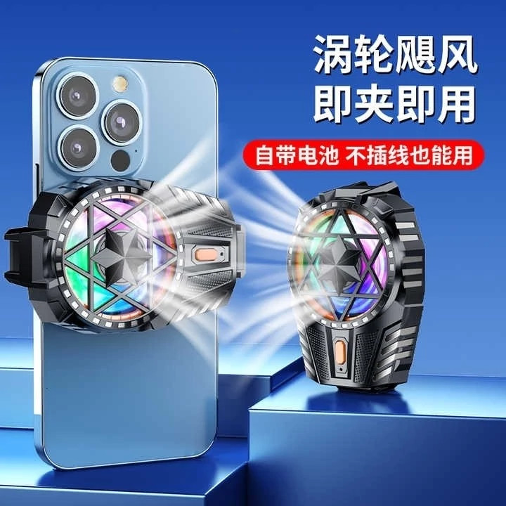 فن خنک کننده موبایل BUKU DG-005 BUKU DG-005 Mobile Cooling Fan