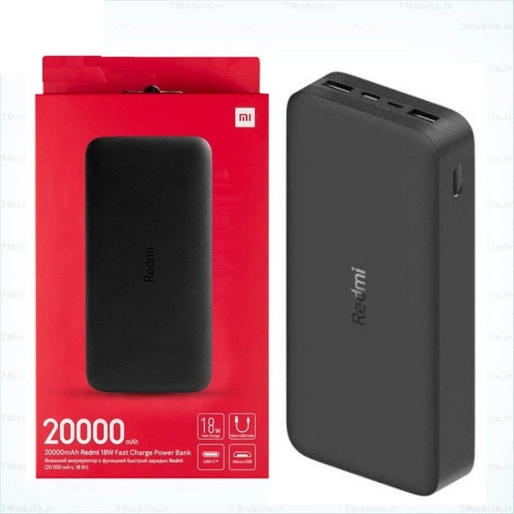 پاوربانک شیائومی مدل PB200LZM (20000mAh)