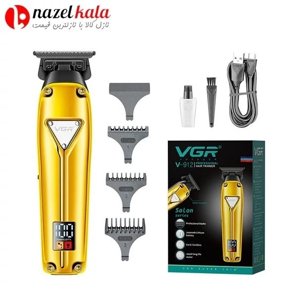 ماشین اصلاح VGR مدل 912