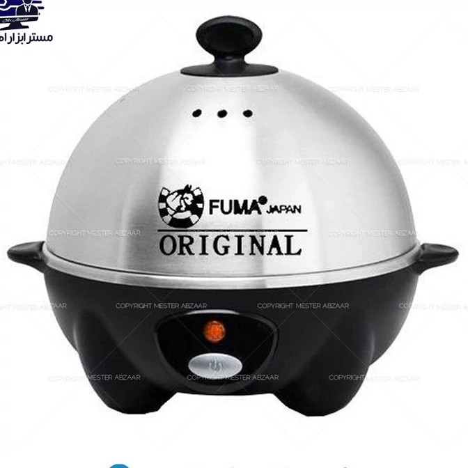 تخم مرغ آب پز کن درب استیل 360 وات مخزن 7 عددی فوما ژاپن خانگی تخم مرغ پز مدل FUMA JAPAN FU-853