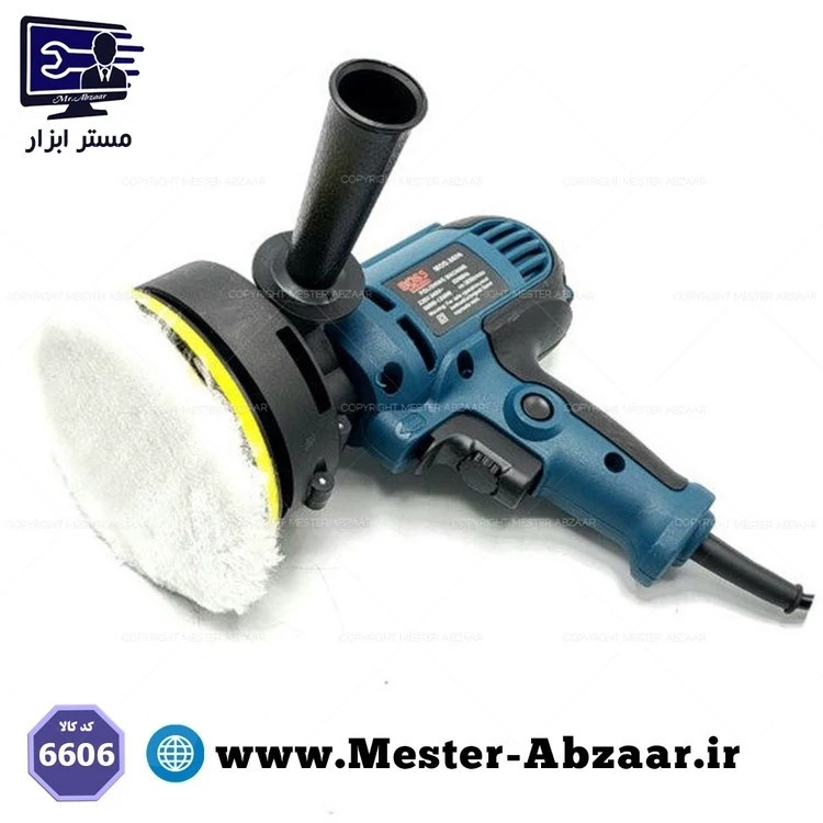 پولیش دریلی دیمردار دستی 1200 وات باس پالیش مدل BOSS