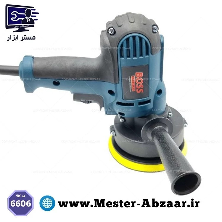 پولیش دریلی دیمردار دستی 1200 وات باس پالیش مدل BOSS