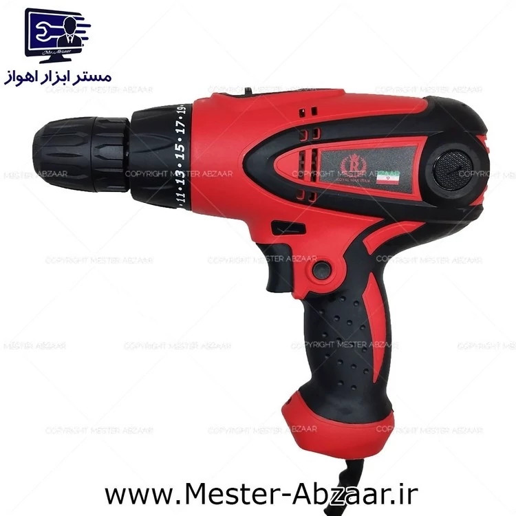 پیچ گوشتی برقی رویال مکس دارای یک موتور 650 وات