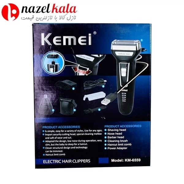 ماشین اصلاح سه کاره کیمی مدل 6559 gemei gm-595