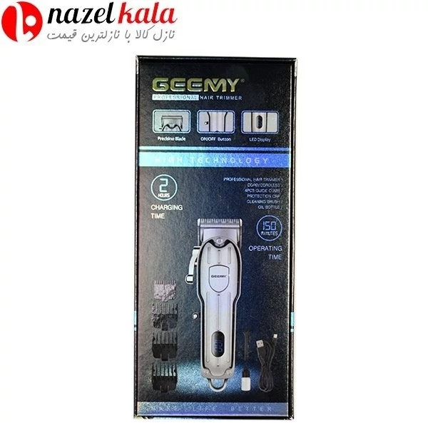 ماشین اصلاح جیمی مدل GM-6716