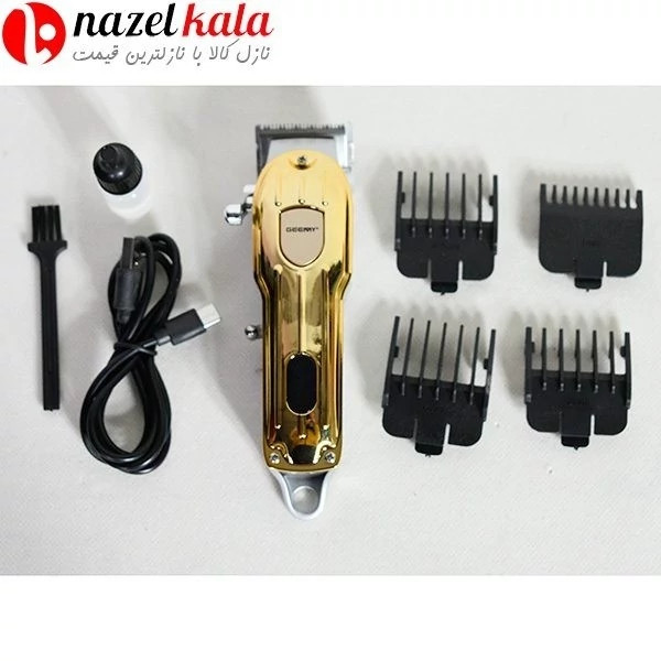 ماشین اصلاح جیمی مدل GM-6716