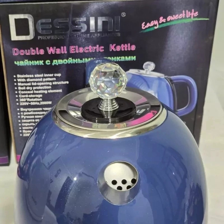 کتری برقی دسینی (1.7 لیتر 2000w (سیستم خاموشی خودکار) DS-41