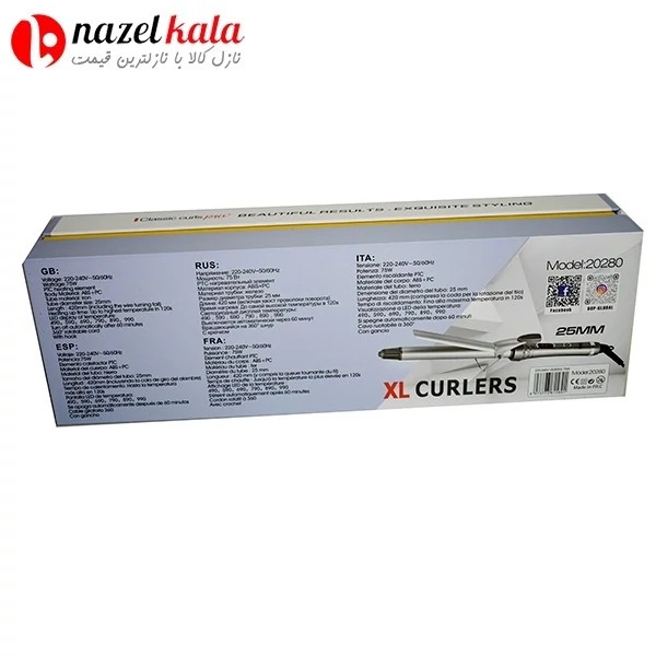 فر کننده مو دی اس پی مدل DSP-20280