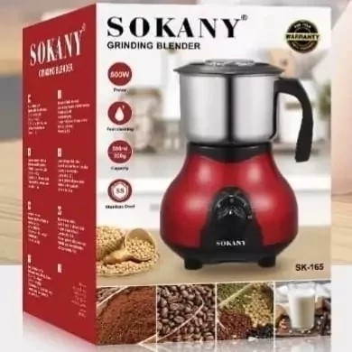 آسیاب حرفه ای سوکانی مدل SmK.165موتورسنگین