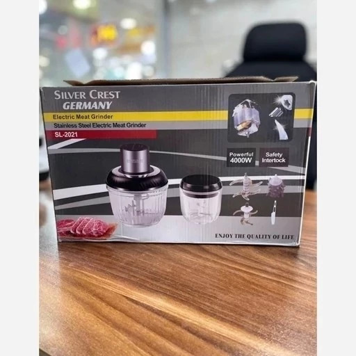 خردکن و آسیاب دوقلو سیلورکرست- 4000W وات- مدل SL202112