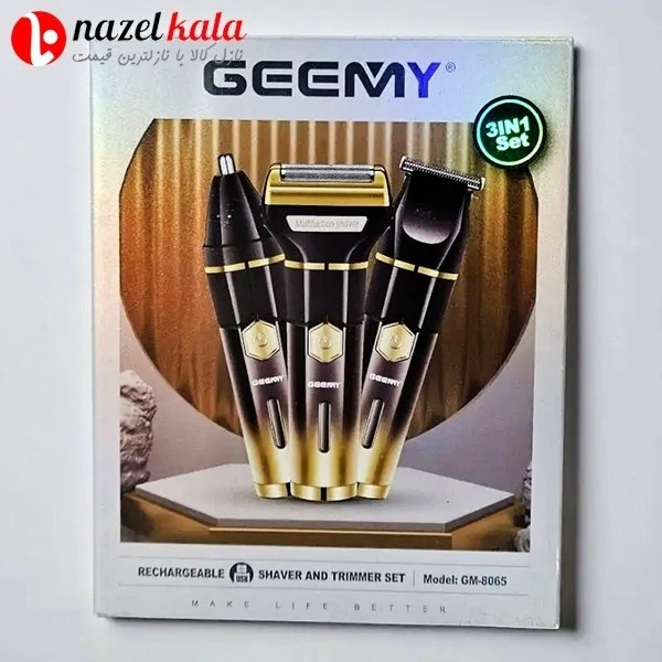 ماشین اصلاح جیمی مدل GM-8065