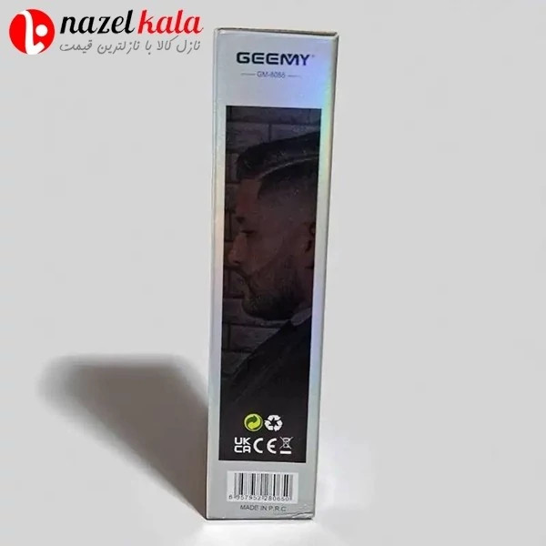 ماشین اصلاح جیمی مدل GM-8065
