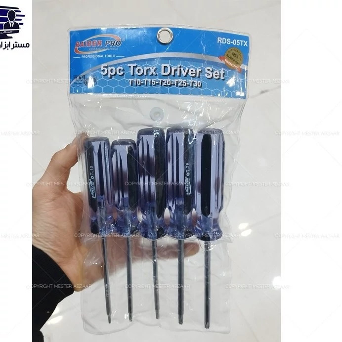 ست پیچ گوشتی ستاره ای 5 عددی برند رایدر پرو دسته شیشه ای مدل RAIDER PRO RDS-05TX