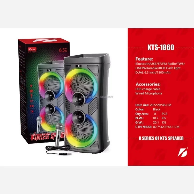 اسپیکر بلوتوثی kts 1860