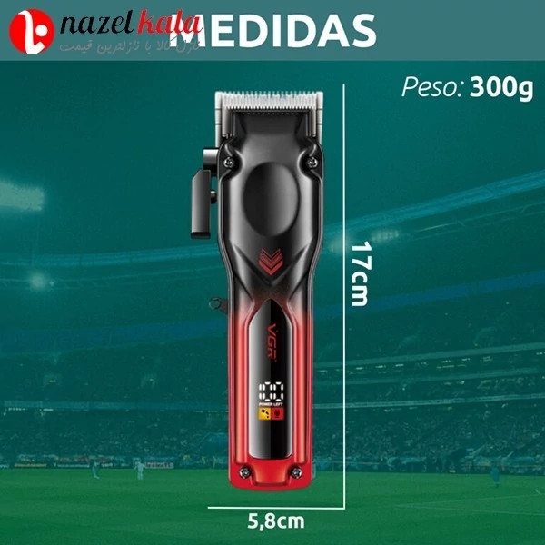 ماشین اصلاح وی جی آر مدل v-656