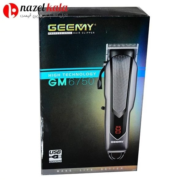 ماشین اصلاح جیمی مدل GM-6750