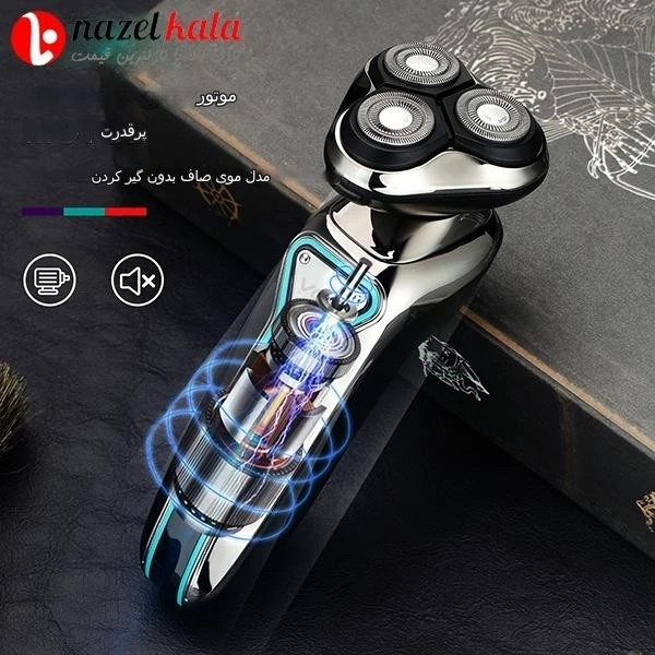 ریش تراش وی جی آر مدل 323 VGR