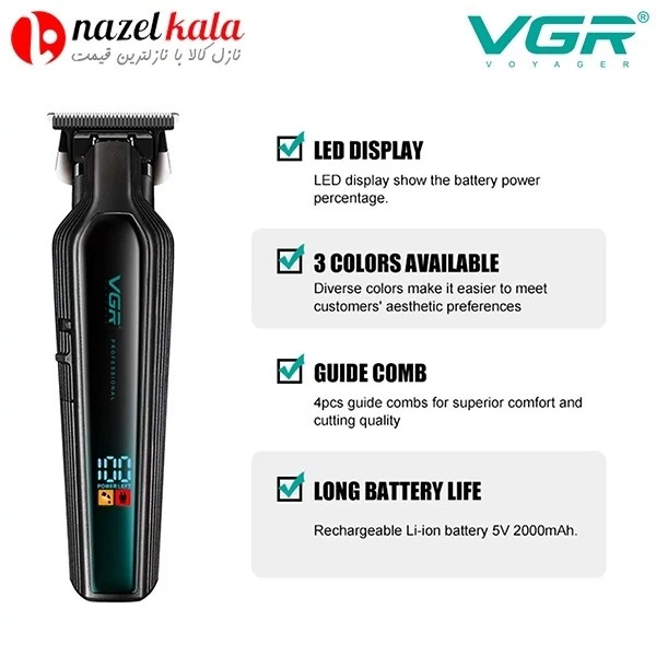 ماشین اصلاح وی جی آر مدل V-930