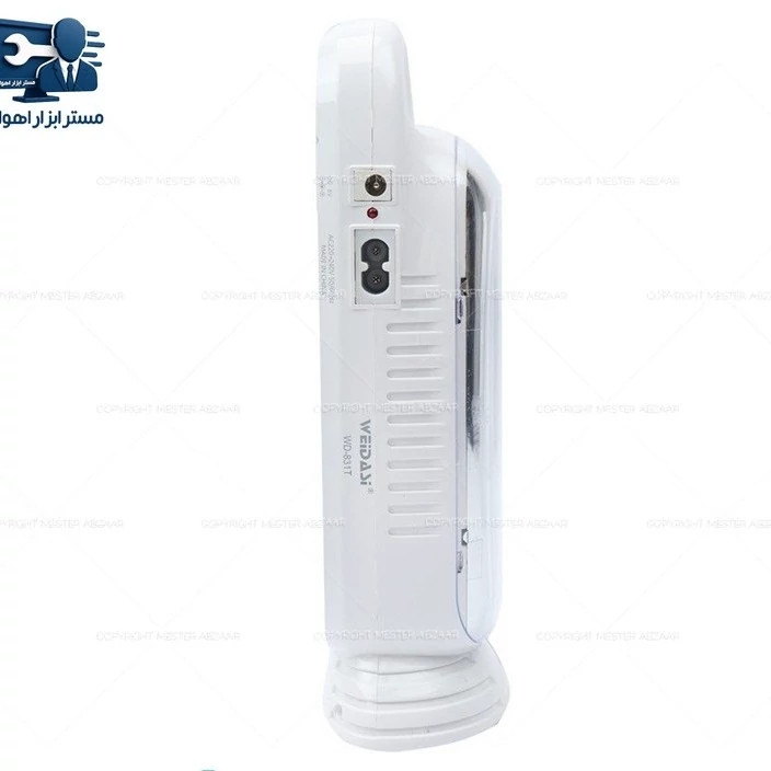 چراغ نور افکن مهتابی 40 لامپی شارژی اضطراری برند ویداسی مدل WEIDASI WD-831T