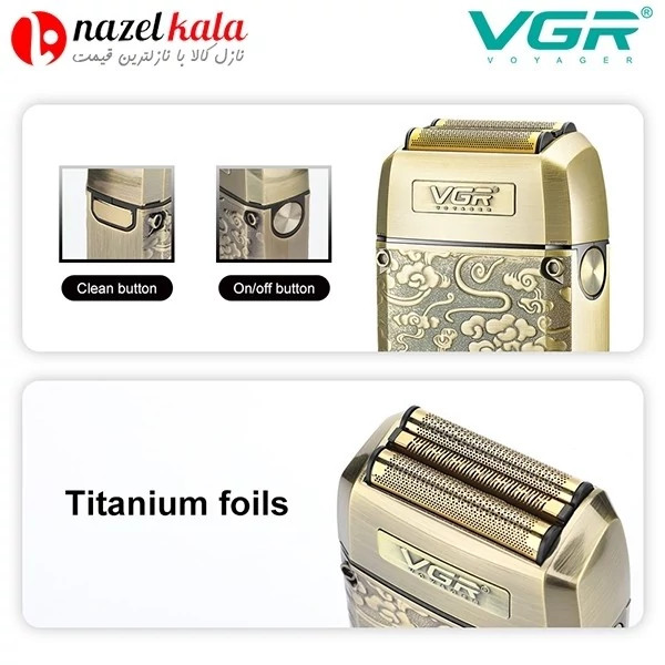 شیور صورت وی جی آر مدل V-336