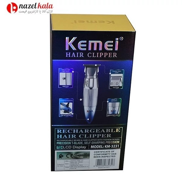 ماشین اصلاح و خط زن حرفه ای کیمی مدل KM-3231