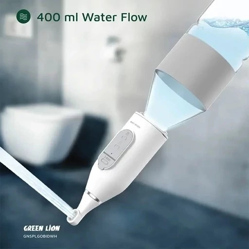 بیده شارژی قابل حمل گرین لاین GNSPLGOBIDWH
