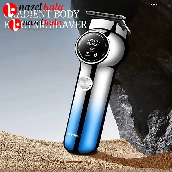 ماشین اصلاح کیمی مدل km-1852