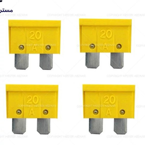 فیوز 20 آمپر لیسانس آلمان زرد کدر ماشین خودرو ایرانی پراید کوییک تیبا برند فلوزر مدل FLOSER 20A
